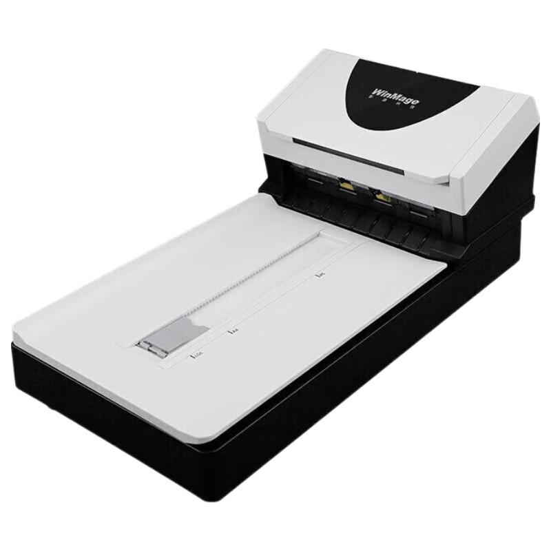 Yingyuan M3240F A4 Color Duplex Flatbed Scanner CN plug (adapter included)