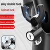Электрический транспорт Передний многофункциональный противоугонный крюк для замка шлема/аккумулятора