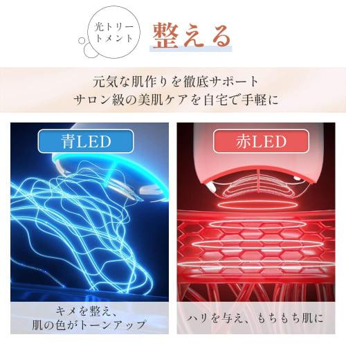 Kiboer Косметическое устройство для лица, Электрическая каша, Лифтинг, Светодиодная лампа EMS, Теплое ощущение, Маленькое лицо, Одноразовое использование, Уход за лицом, Уход за телом, Ролик для лица, Универсал