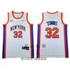 Mens Basketball Jersey Jalen Brunson OG Anunoby Karl-Anthony Towns Stitched NBA Style Short Sleeve Sport Shirt