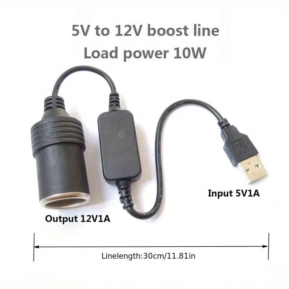 Автомобильная розетка-штекер НОВЫЙ 1 шт. 5 В 2 А USB на 12 В USB папа на мама адаптер-конвертер аксессуары для автомобильной электроники