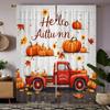 2 шт. HD Праздник урожая тыква грузовик ландшафтное украшение занавеска Желтая завязка цифровая печать занавеска украшение дома стиль