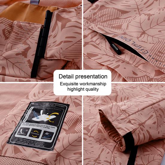 Women Jacket Outdoor Windbreaker Leaf Print Single-layer Waterproof Breathable Long Sleeve Hooded Zipper Pockets Zip Up Lady Fall Spring Coat