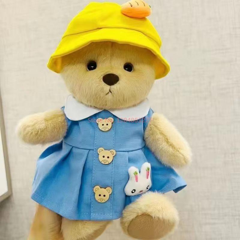 Кавайные 30см Одежда Плюшевые Игрушки Плюшевый Мишка Кукла Одежда Мягкий Мишка Белый Коричневый Плюшевый Мишка Сердце Девочки Дети Подруга Милые Игрушки