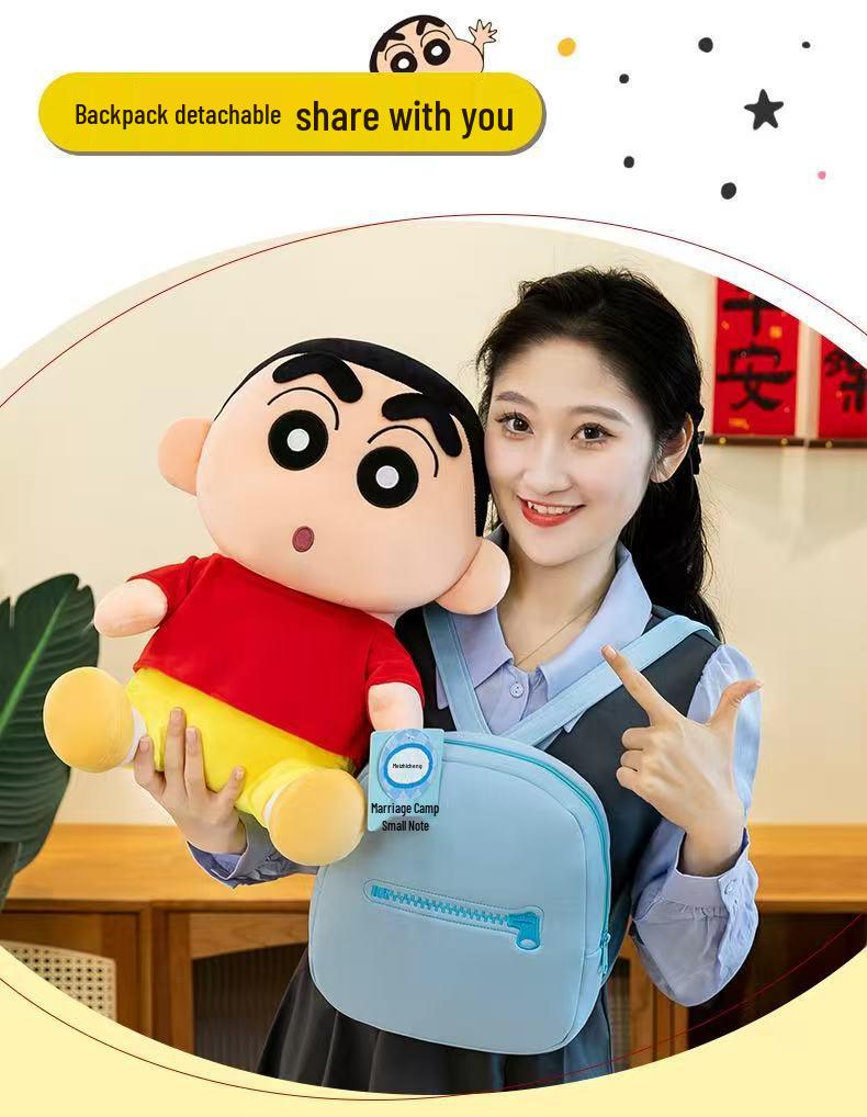 Japanese Crayon Shin-chan Cute Plush Backpack Pillow Toy - Children's Birthday Gift