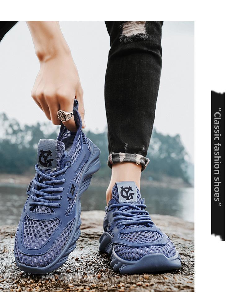 Быстросохнущие дышащие сетчатые вейдерсы GG71 - Размер 45/46