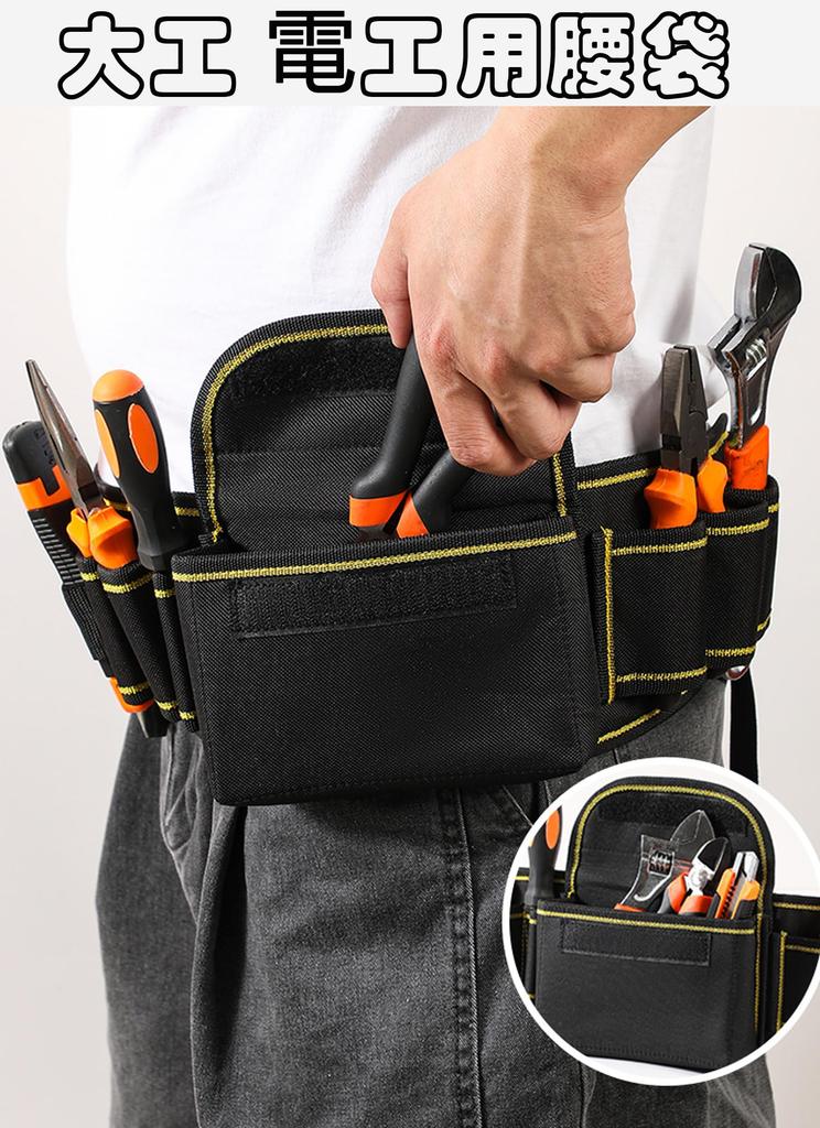Botocoo Waist Tool Waist Bag for Carpenters and Waterproof and Oxford Compact Design To Prevent Tools from Work Bag for Field Electrical Tool Pouch