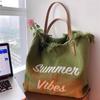 Beach Bag Travel Tote Large Bag Fashion Simple Large Capacity Shoulder Bag