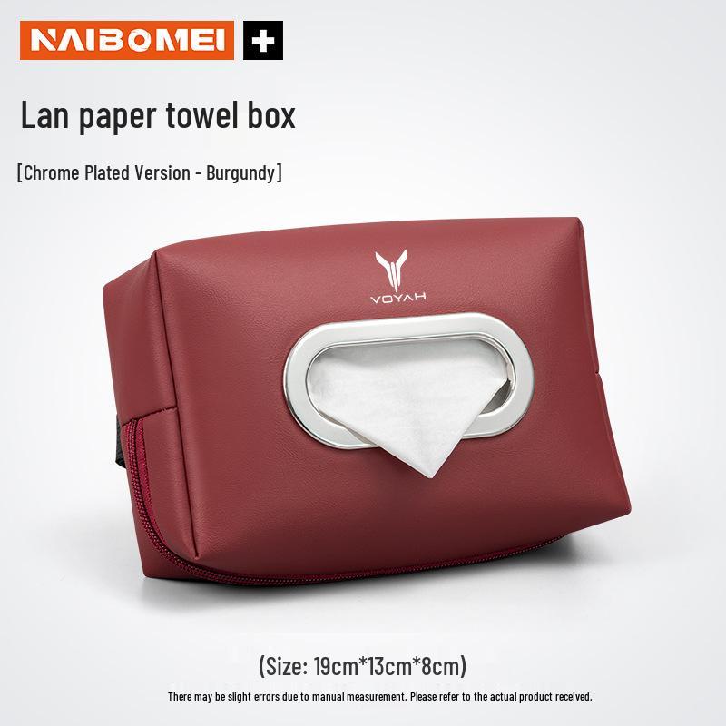 Автомобильная салфетница Voyah Dream Home: Подлокотник, Спинка сиденья и Декор салона, Совместимые с FREE/iLand.