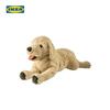 IKEA Плюшевая собака GOSIG GOLDEN