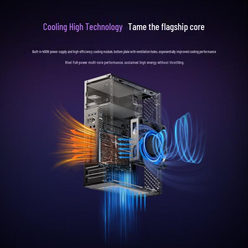 Minisforum 795S7 SE Ryzen R9-7945HX Высокопроизводительный мини-ПК (Китайская версия)