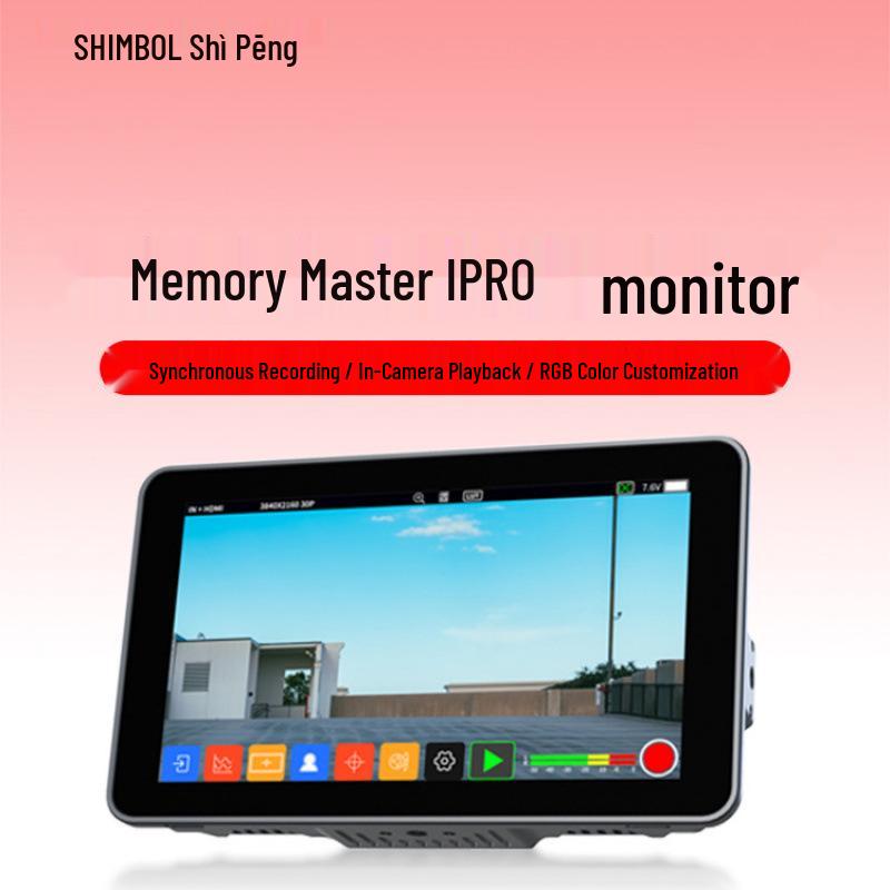 7SHIMBOL Vision Peng I PRO 5,5" Монитор для беззеркальной камеры с интерфейсом SDI