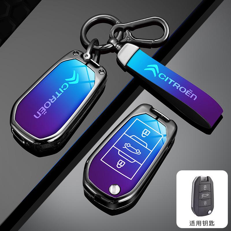 PEZN4 Car Flip Key Case Cover Shell Fob Key For Citroen C1 C2 C4 C5 C3 C4L C8 Berlingo Xsara Picasso C-ELYSEE JUMPY NEMO Accessories