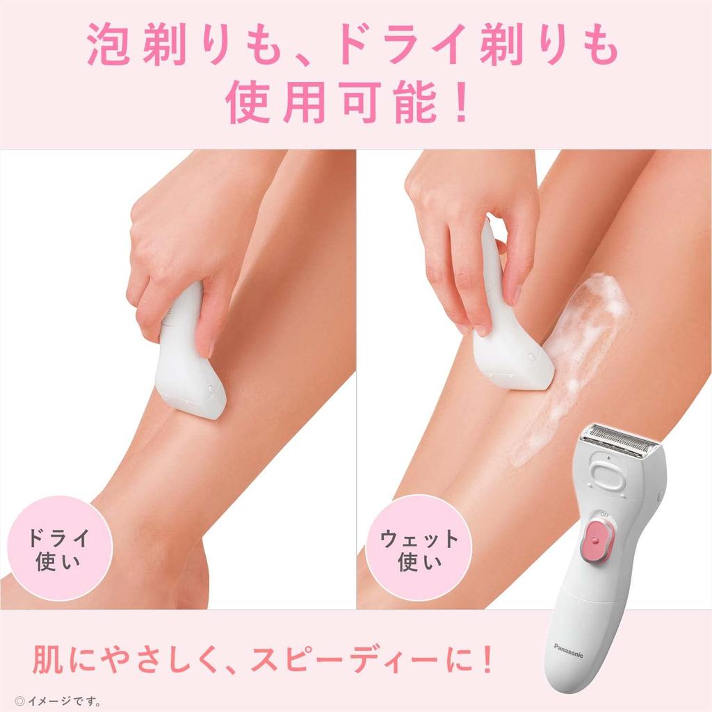 Panasonic Женская бритва Sarache для всего тела розового тона ES-WL50-P