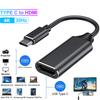 Адаптер-кабель USB Type C на HDMI USB 3.1 Type C 4K 30 Гц HD TV Конвертер для Проектора ПК Ноутбуков MacBook Air Samsung