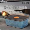 Food Grade Pure Titanium Airtight Storage Container With Lid Reusable Bento Box Refrigerator Meal Prep Outdoor Use