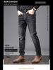 Men’s Slim Straight Elastic Jeans - Korean Style, Versatile for Spring & Autumn