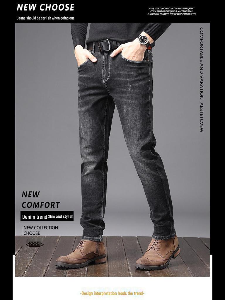 Men’s Slim Straight Elastic Jeans - Korean Style, Versatile for Spring & Autumn