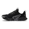 Nike Кроссовки Juniper Trail 3 Black Wolf Grey мужские Photon-Dust FQ0904-001