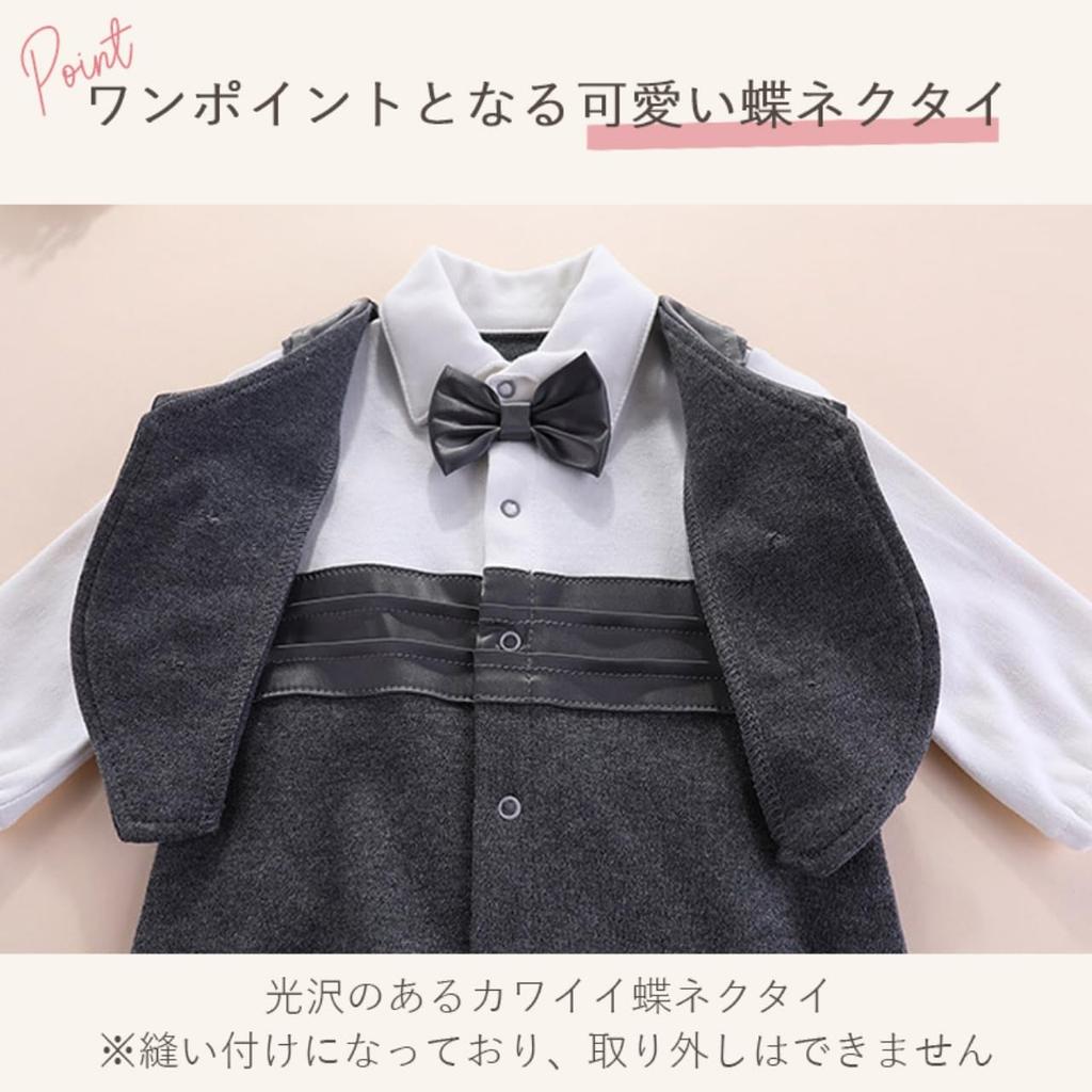 Церемония Baby Shrine Длинный Baby Baby Темный церемониальный костюм [CORELAVISH] Платье, Платье для мальчиков, Визит, Выписка, Весна, Осень, Зима, Рукав, Жилет,