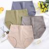 Minimally Large Size Panties for Middle-aged and Elderly Mothers High Waisted Cotton with High Elasticity and Antibacterial Properties Women’s Panties
