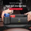 Для Opel OPCline ASTRA CORSA INSIGNIA MOKKA VECTRA GRANDLANG ZAFIRA GTC Tigra Многофункциональный ящик-органайзер для хранения в щели сиденья автомобиля