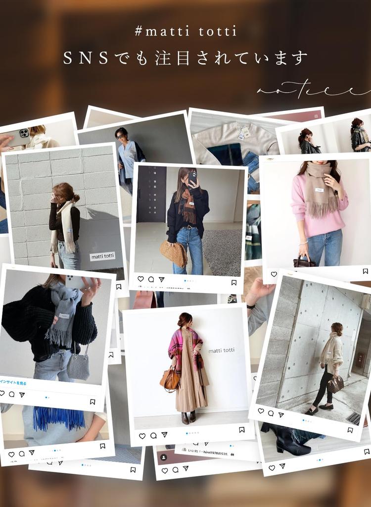 Matti Totti Pale Beige Cashmere Solid 11. Scarf, 100% Cashmere, Large, Thick, Women's, Color, Long, Gift, A0015B-13