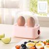 Auto-Off Electric Eggs Boiler Rapid Egg Heater Cooking Machine Egg Cooker  Milk