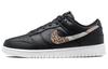 Dunk Low Se Primal Black Женские DD7099-001