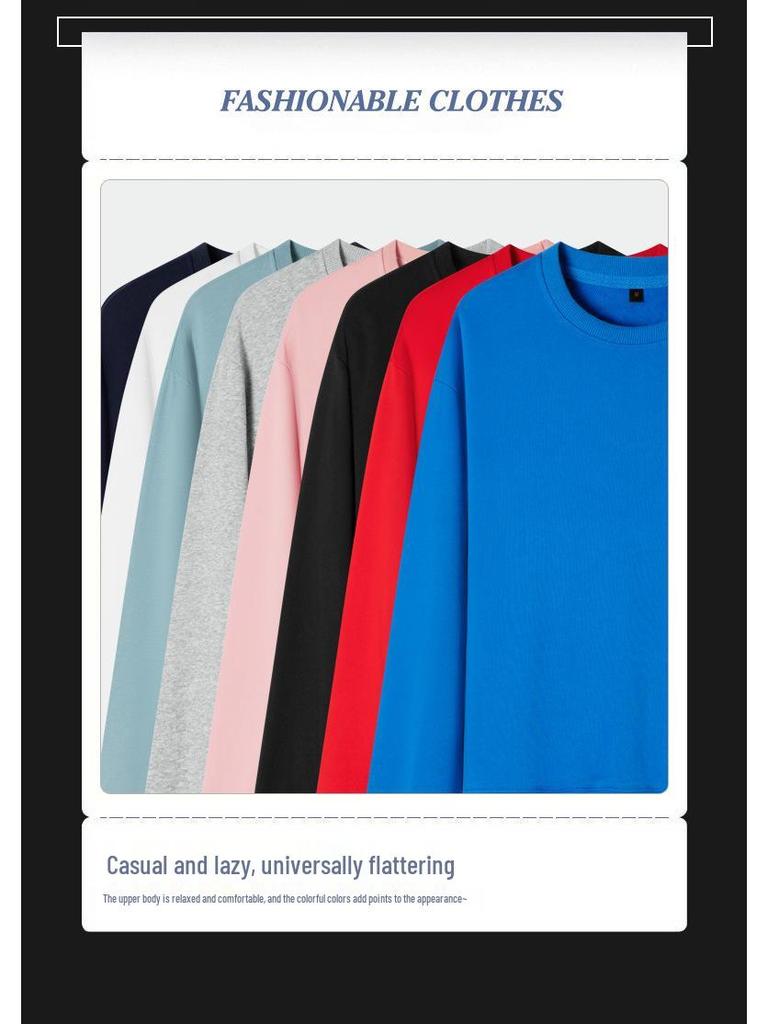 Мужская толстовка-пуловер с длинным рукавом, круглым вырезом, из махровой ткани, весна-осень 2024