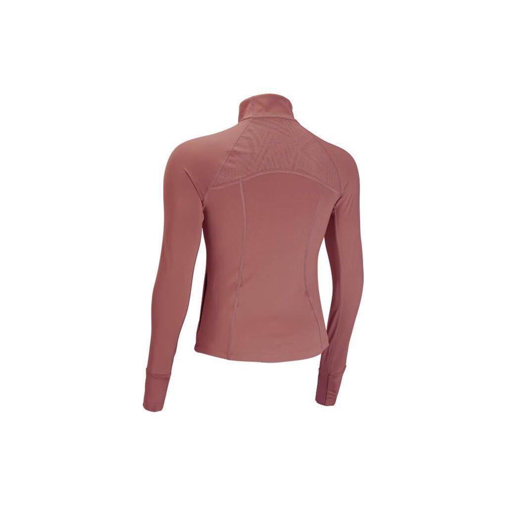 Under Armour Vanish Elite Vent Solid Color Stand Collar Training Jacket Women Jacket Red 1383664-611