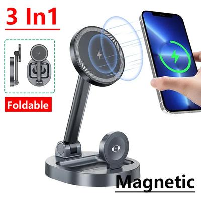Складная магнитная беспроводная зарядная подставка 3 в 1 для iPhone 15 14 13 12 Pro Max Watch 8 7 Airpods быстрая зарядная станция