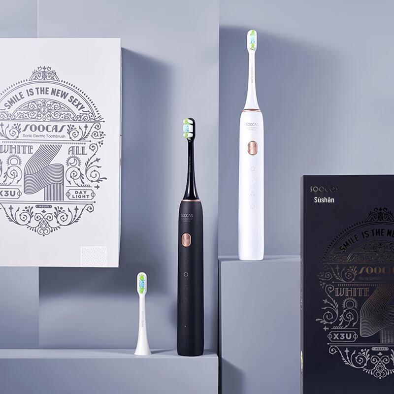 Soocas X3U Sonic Electric Toothbrush