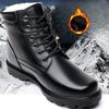 Winter Men's Cotton Shoes Thickened Warm Wool Low-tube Snow Boots Cotton Shoes Outdoor Waterproof Boots
