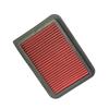 Спортивный воздушный фильтр с высоким расходом для Pontiac Vibe Scion xD Toyota Allion Belta Corolla Levin Porte RAV4 Yaris Wish Vios Verso Succeed