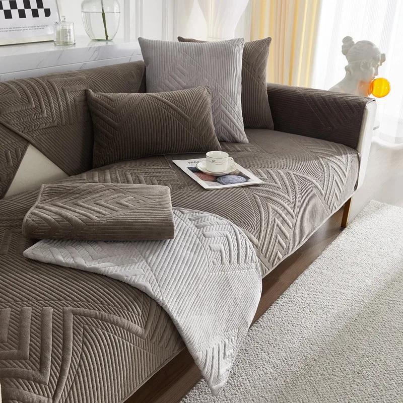 Winter Quilted Sofa Cushion Dutch Velvet Sofa Cushion Modern Simple Thickeneding Non-Slip Sofa Cushion Light Luxury Couch Cover