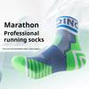 4 Pairs of Men's Outdoor Sports Socks, Professional Marathon Shock-Absorbing, Anti Slip, Sweat Absorbing, Breathable Ankle Socks