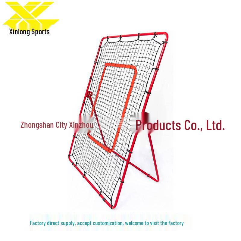 Регулируемая Портативная Сетка для Отскока для Тренировок по Бейсболу, Софтболу и Футболу