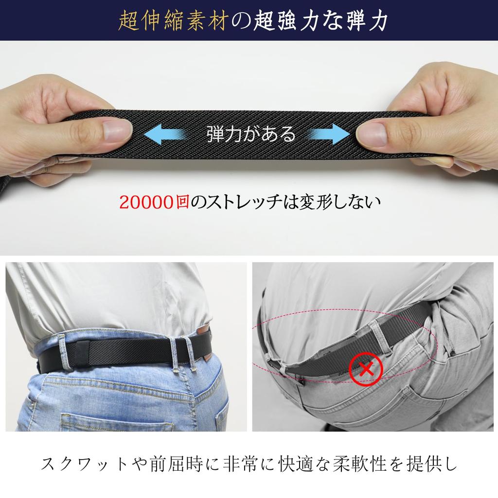 LionVII Эластичный ремень Нейлоновый ремень для гольфа, активного отдыха, с бесступенчатой автоматической пряжкой из сплава 120 см Мужской - Самоблокирующийся Рабочий, Спортивный, Походный, - Мероприятия,