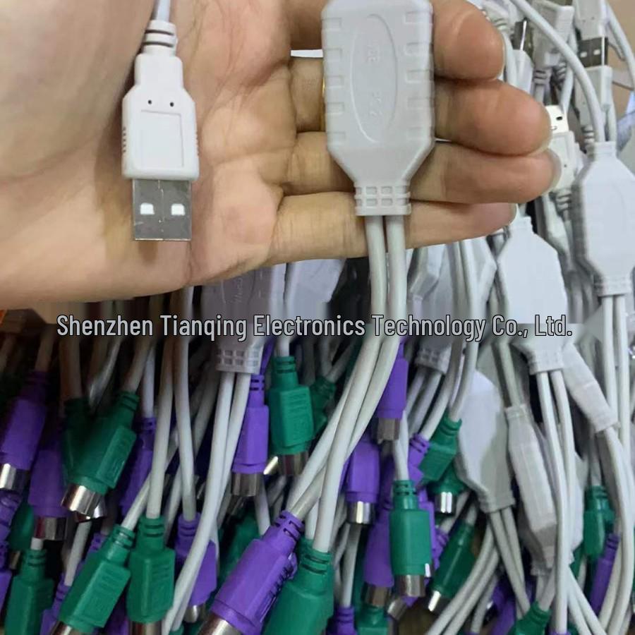 USB-to-PS2 Round Head Adapter Cable for Mouse and Keyboard