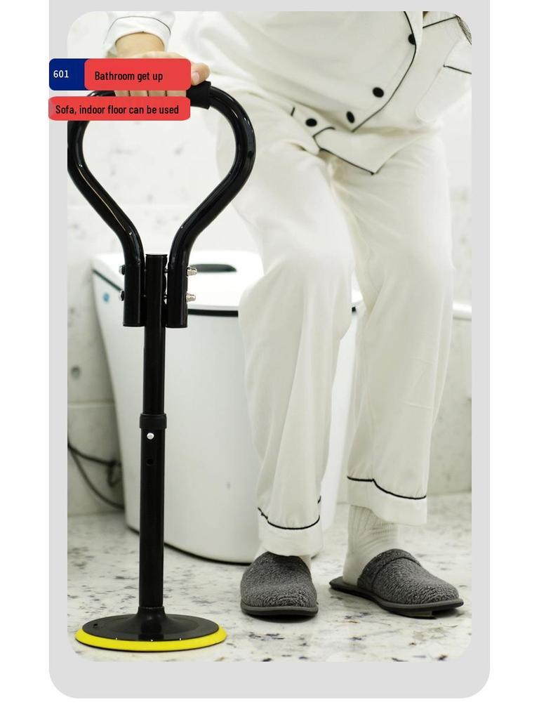 Регулируемый инструмент для поддержки мобильности стоя