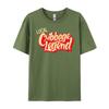 Funny Cribbage Player Local Cribbage Legend Mens Designer T Shirt Man Clothes Party