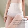 High Waist Lace Slimming Shapers Seamless Tummy Control Underwear Elastic Butt Lifter Briefs  Women