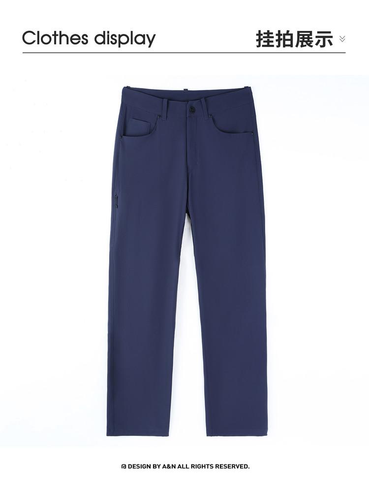 Men's Summer Thin High-End Casual Pants