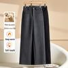 2024 Autumn/Winter Women's Slimming Wool-Blend Wide-Leg Pants