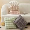 Soft Fur Cushion Cover 45*45cm Cozy Plush Decorative Pillow Cover for Living Room Sofa Decor Pillowcase White Grey Cushion Case