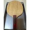 Б/у Настольный теннис Stiga Ракетка Clipper Wood WRB CJP 82г