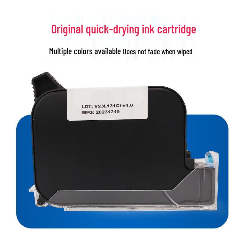 XiaoMaYi Quick Dry Inkjet Cartridge