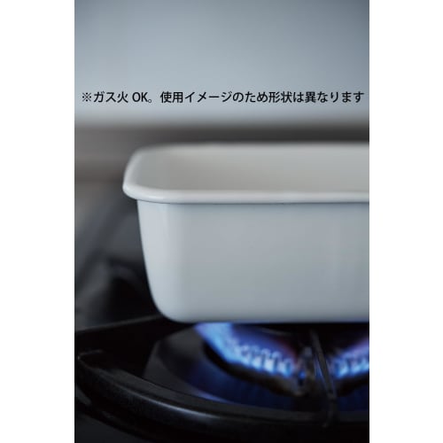 Nodahoro Enamel Storage Container, Heat-Resistant, Square, Large, with Seal Lid, See-Through, White Series, Made in Japan, WS-L