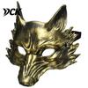 Wolf Mask for Halloween Black Gold Mask, 3D PU Foam Mardi Gras Party Soft Cosplay Headgear Prop, Lightweight Masquerade Headpiece, Adjustable